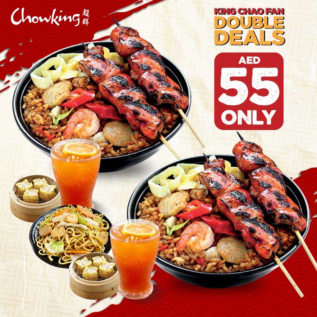 double_deals
