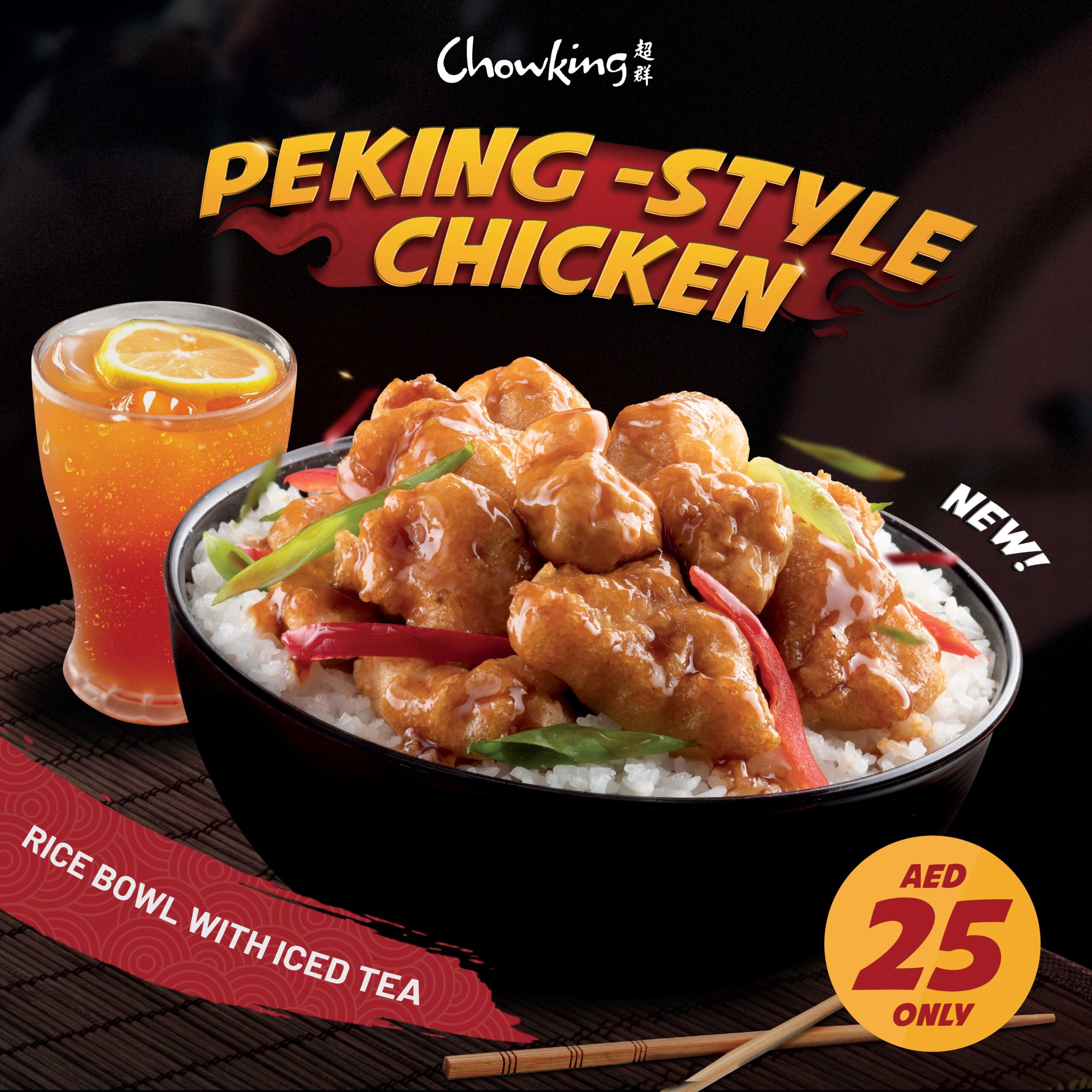 peking-style-offer